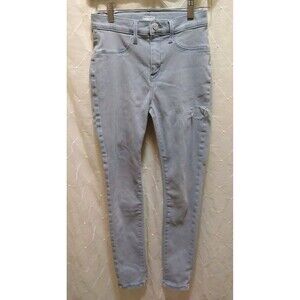 Old Navy Girl 14 Denim Blue Jeans Ballerina Leggings Retro Mid Rise Ripped Solid